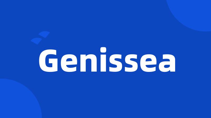 Genissea