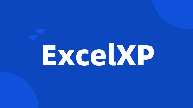 ExcelXP