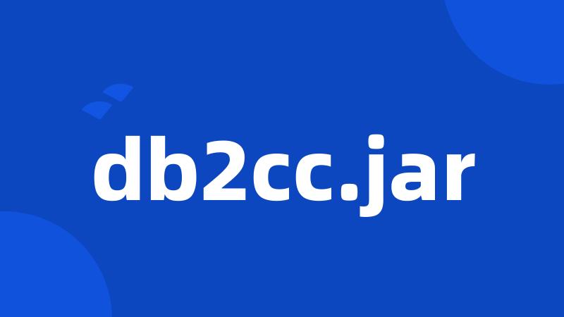 db2cc.jar