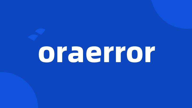 oraerror