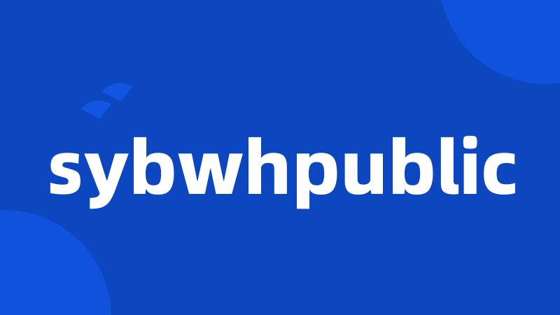 sybwhpublic