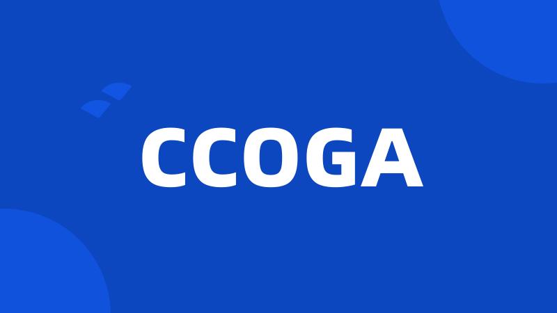 CCOGA