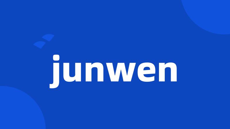 junwen