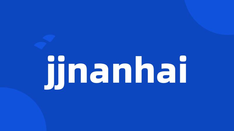 jjnanhai