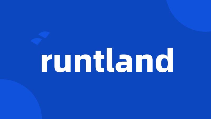 runtland