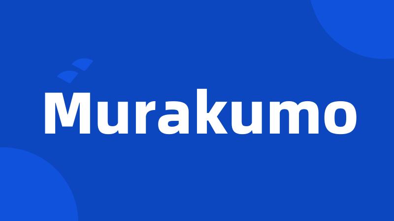 Murakumo