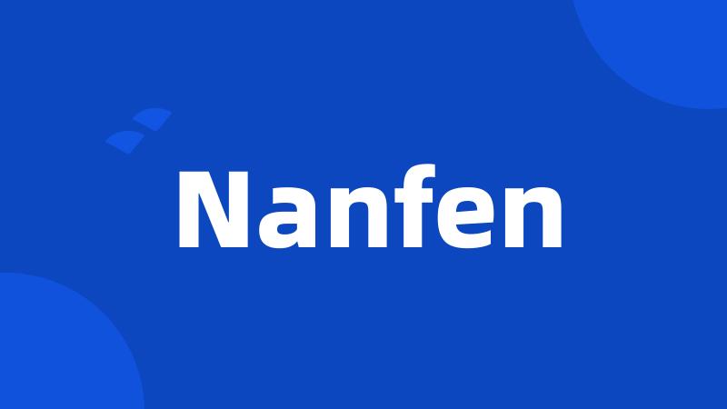 Nanfen