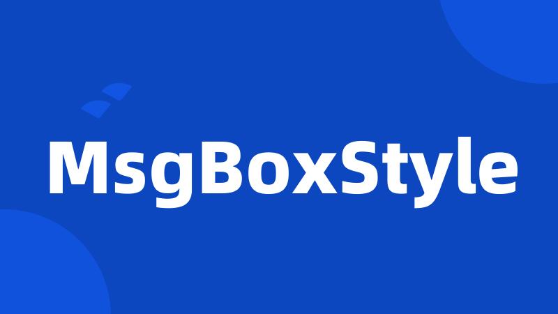 MsgBoxStyle