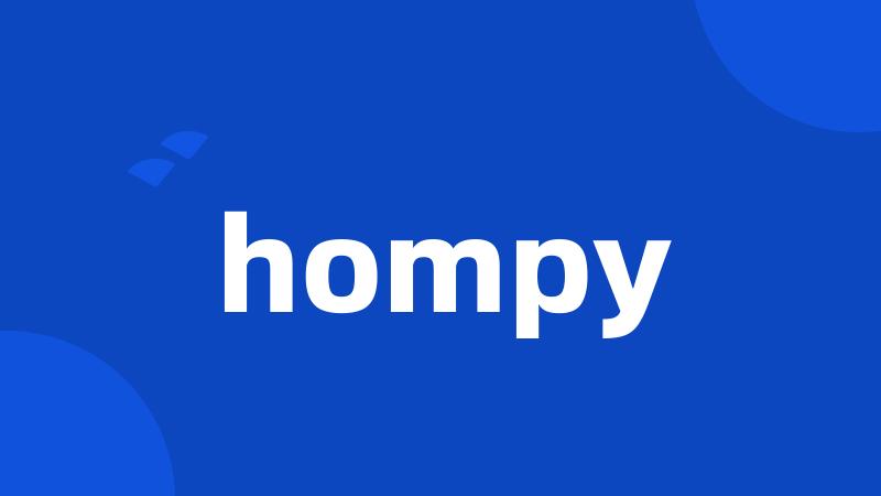 hompy