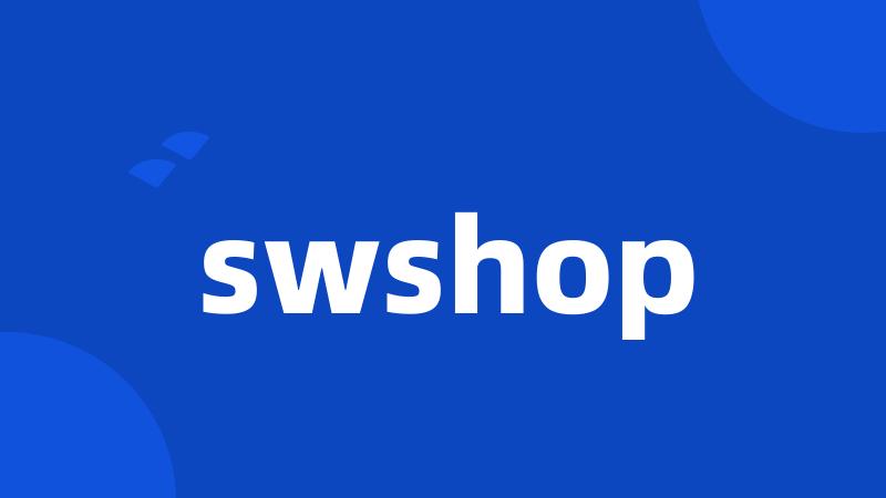 swshop