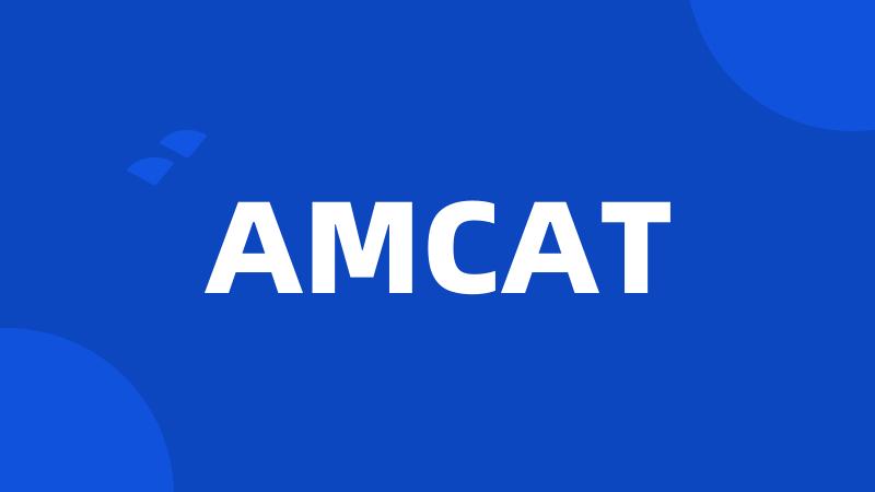 AMCAT