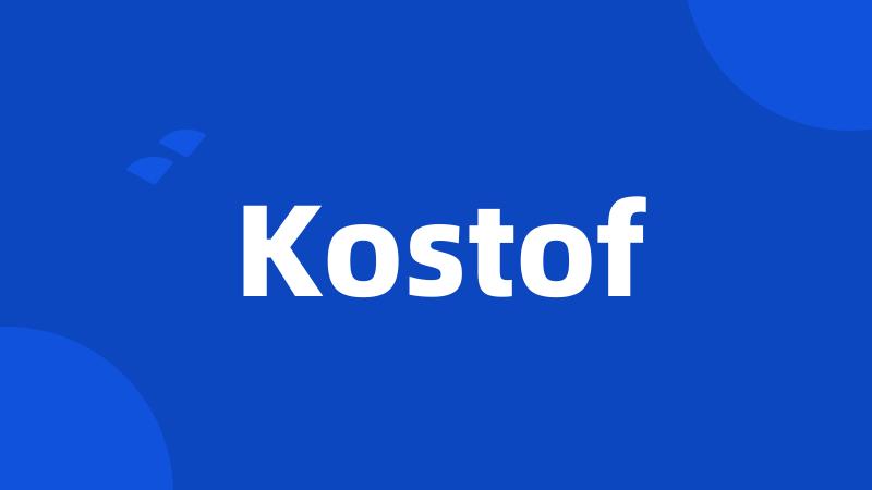 Kostof