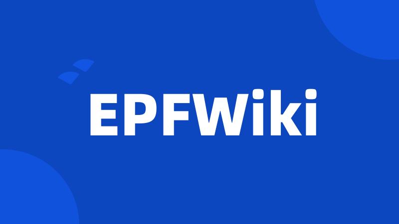 EPFWiki