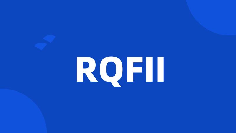 RQFII