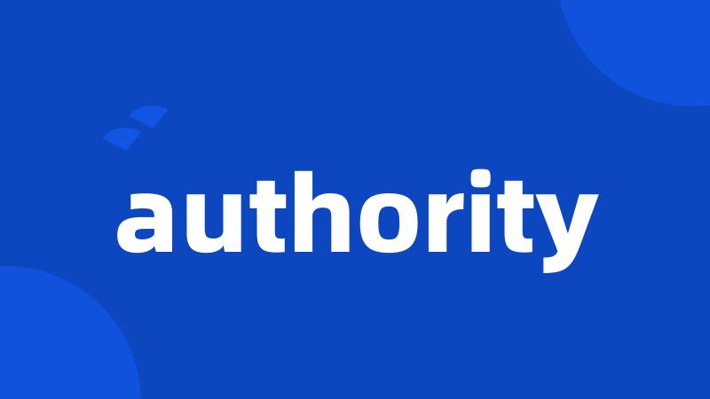 authority