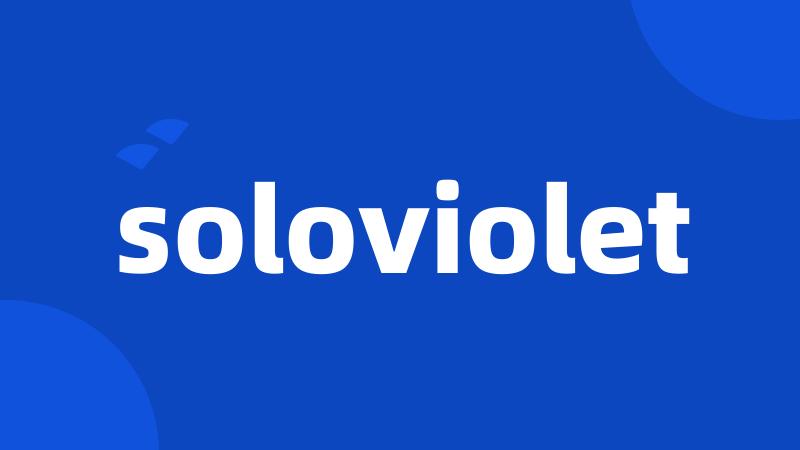 soloviolet