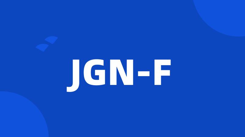 JGN-F