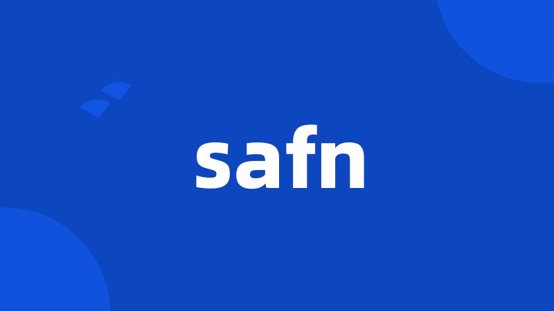 safn