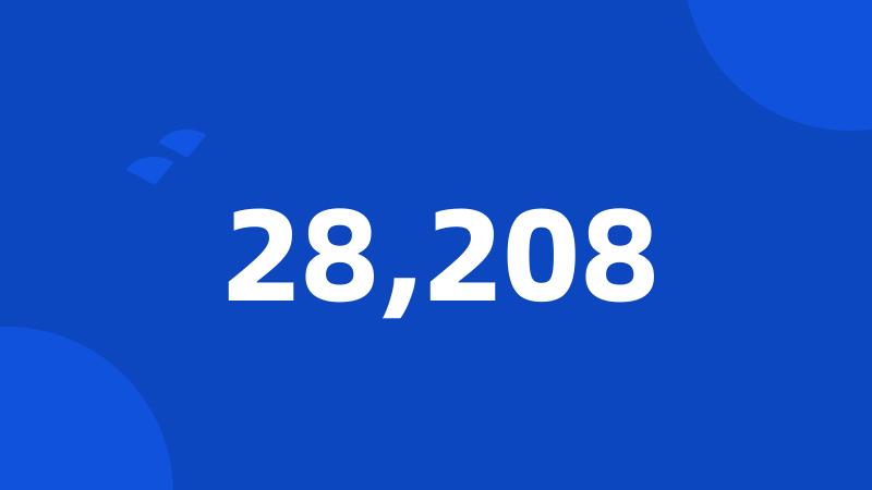 28,208