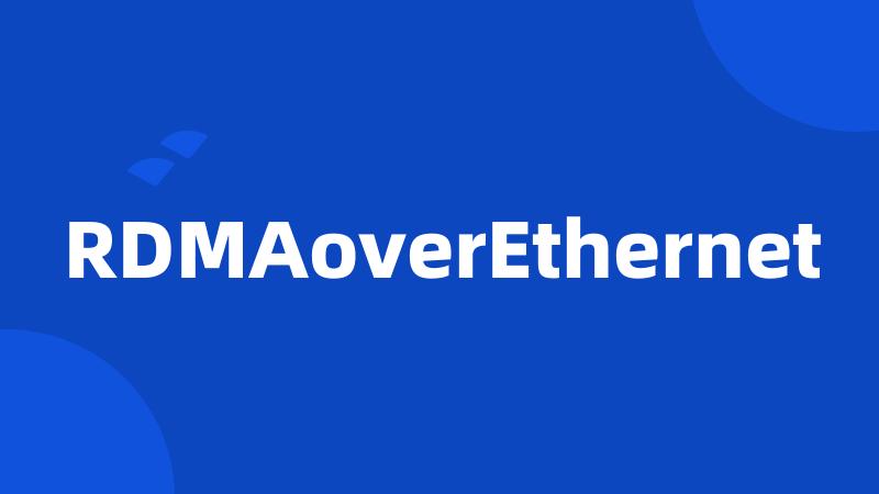 RDMAoverEthernet