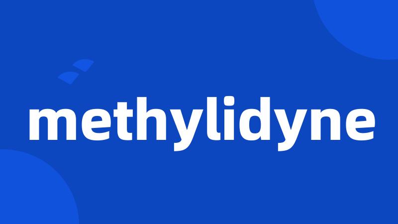 methylidyne