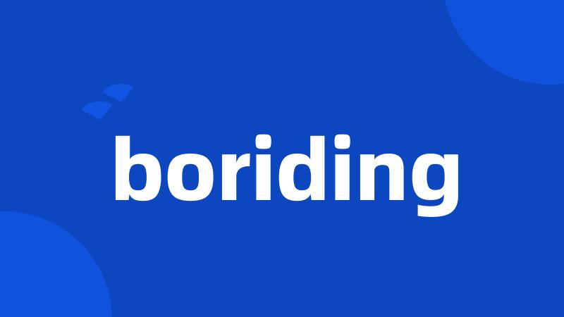 boriding