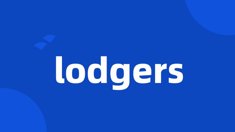 lodgers