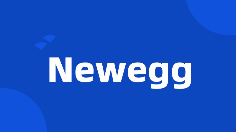 Newegg