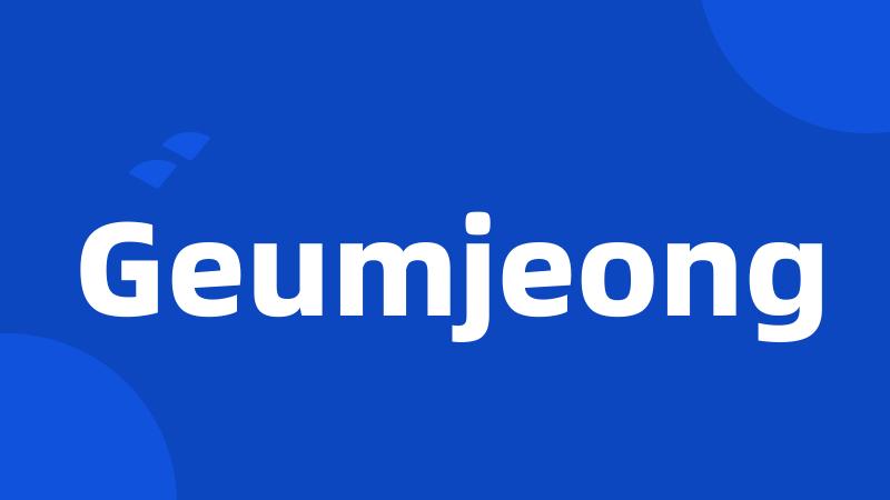 Geumjeong