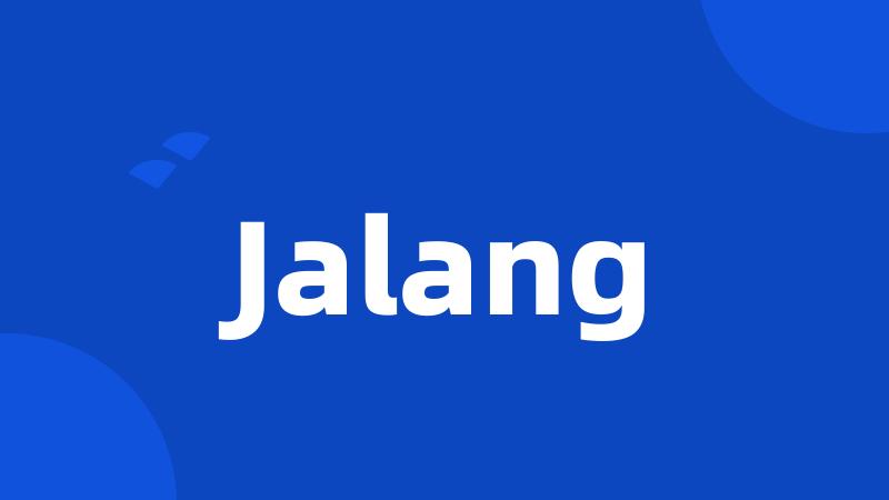 Jalang