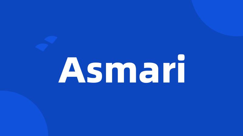 Asmari