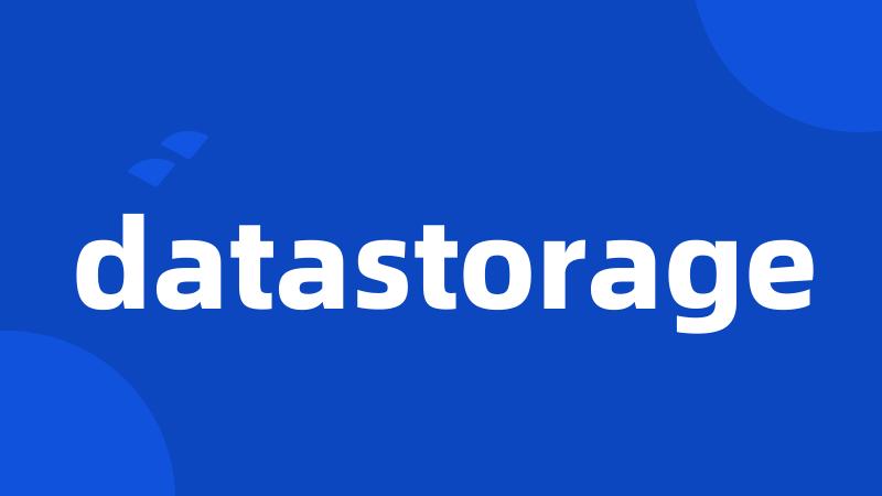 datastorage