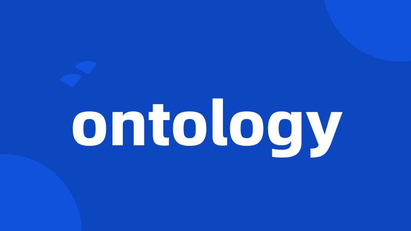 ontology