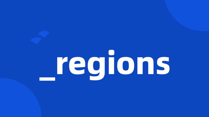 _regions