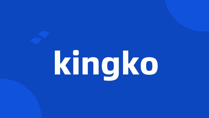 kingko