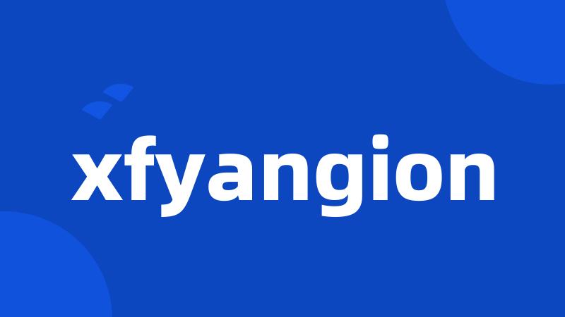 xfyangion