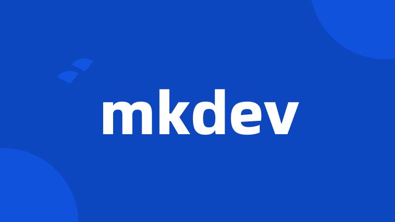 mkdev