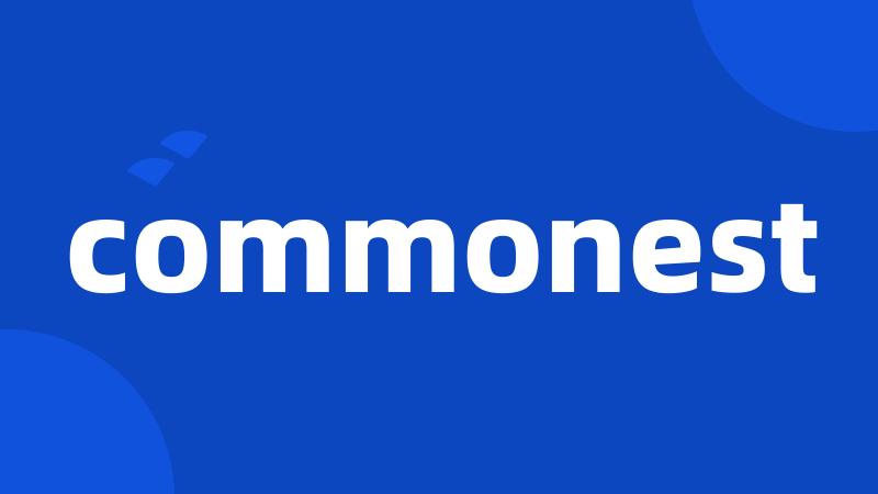 commonest