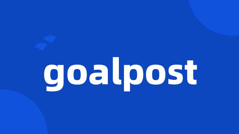 goalpost