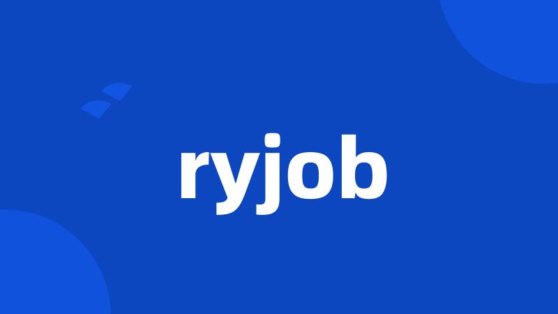 ryjob