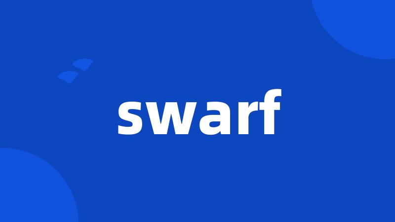 swarf