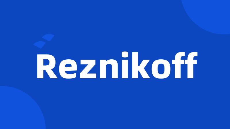 Reznikoff