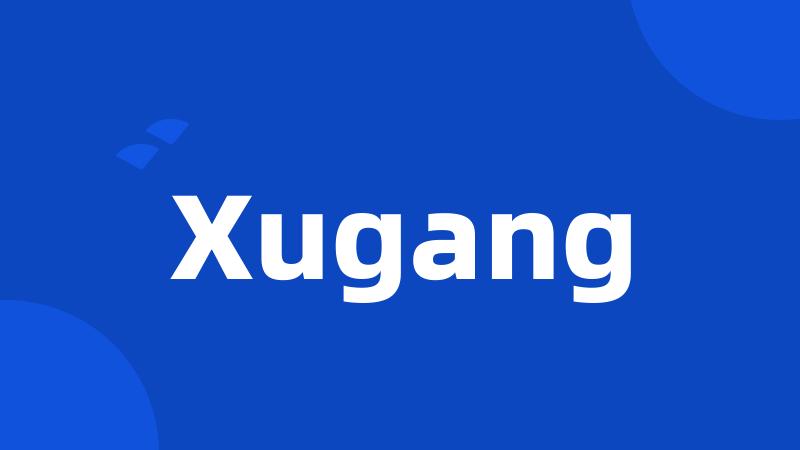 Xugang