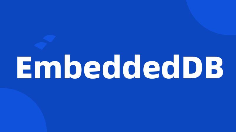 EmbeddedDB