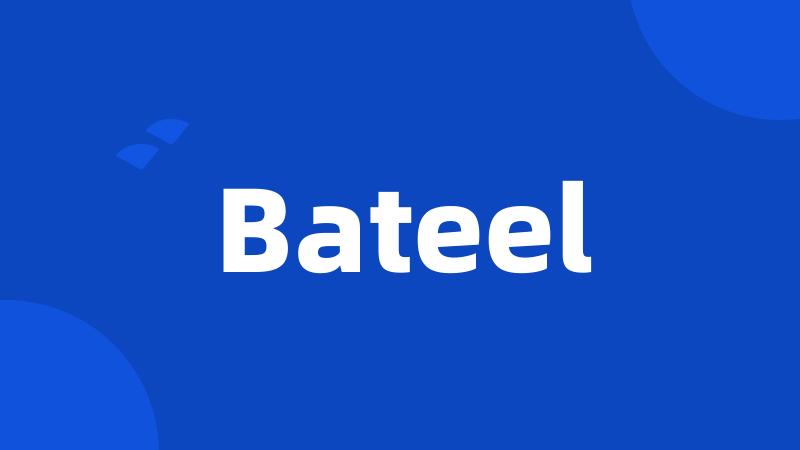 Bateel