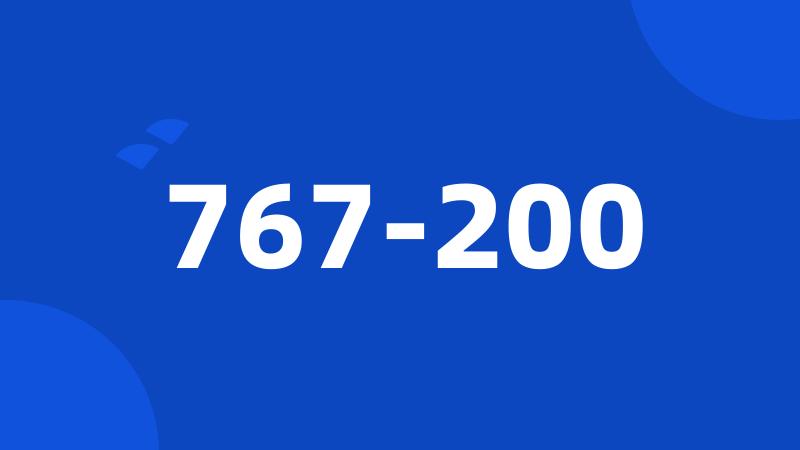 767-200