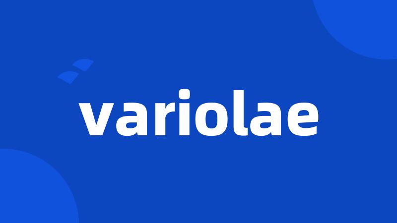 variolae