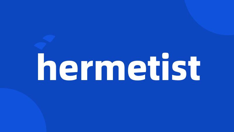 hermetist