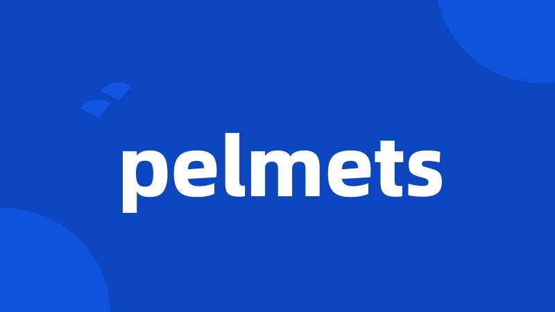 pelmets