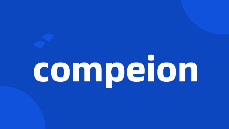 compeion